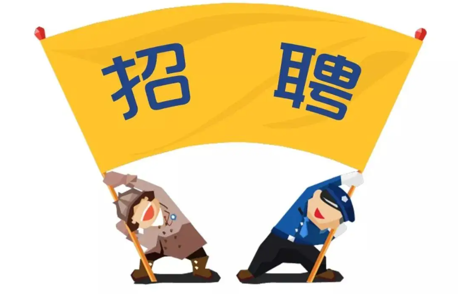 结构/土木/土建工程师