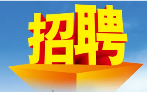 4S店续保专员