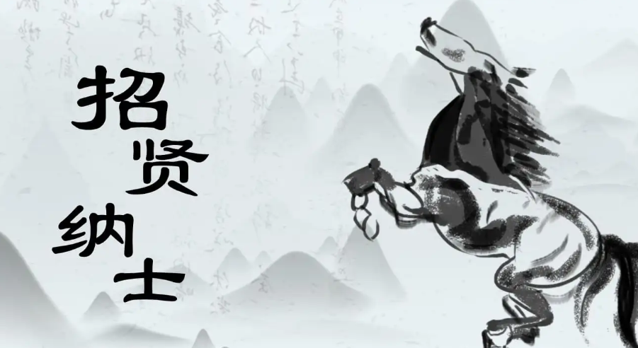 ​贷款渠道专员 面议 四川-成都 -武侯区 | 不限经验 | 不限学历