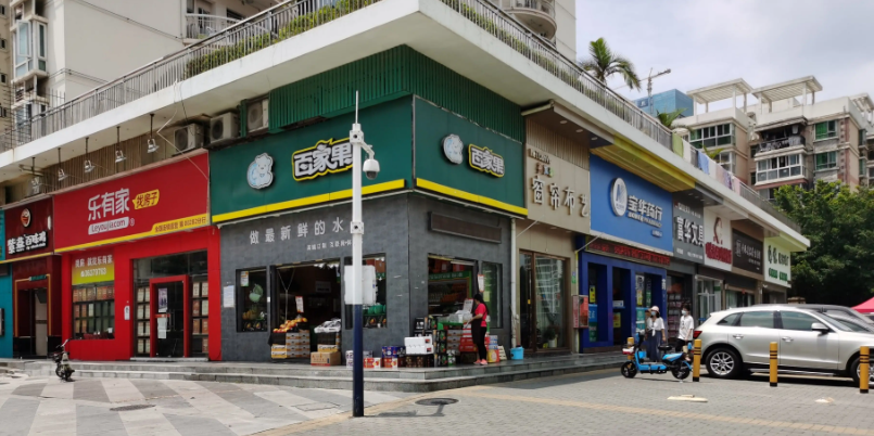 一号线，可短租，华府大道地铁站，套三合租带阳台，楼下商城