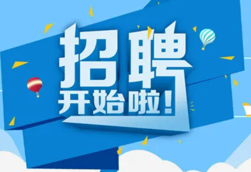 可兼职可全职时间自由的工作