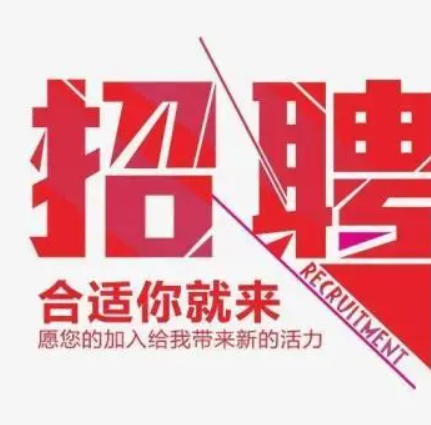 新媒体运营