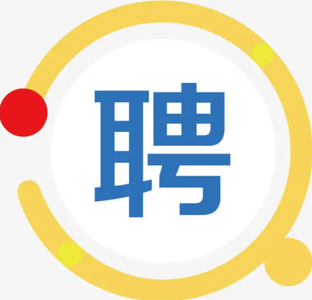审计专员/助理