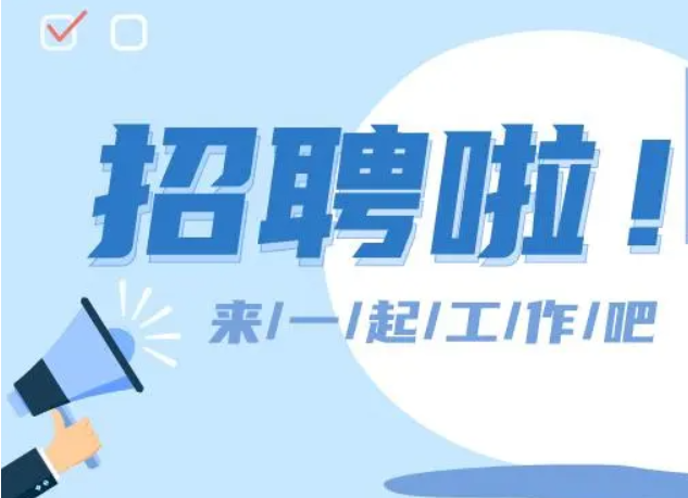 品管