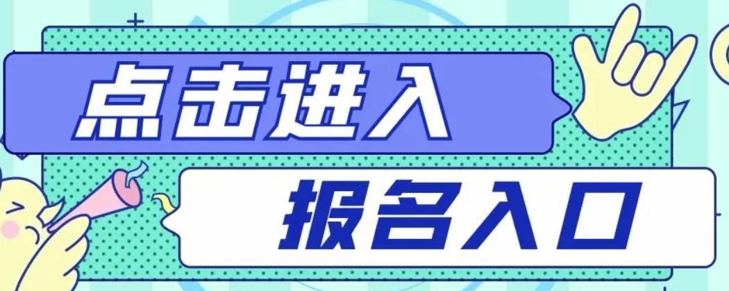 成都郫县电子厂各岗位直招